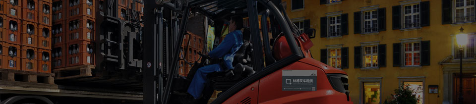 锂电叉车运用